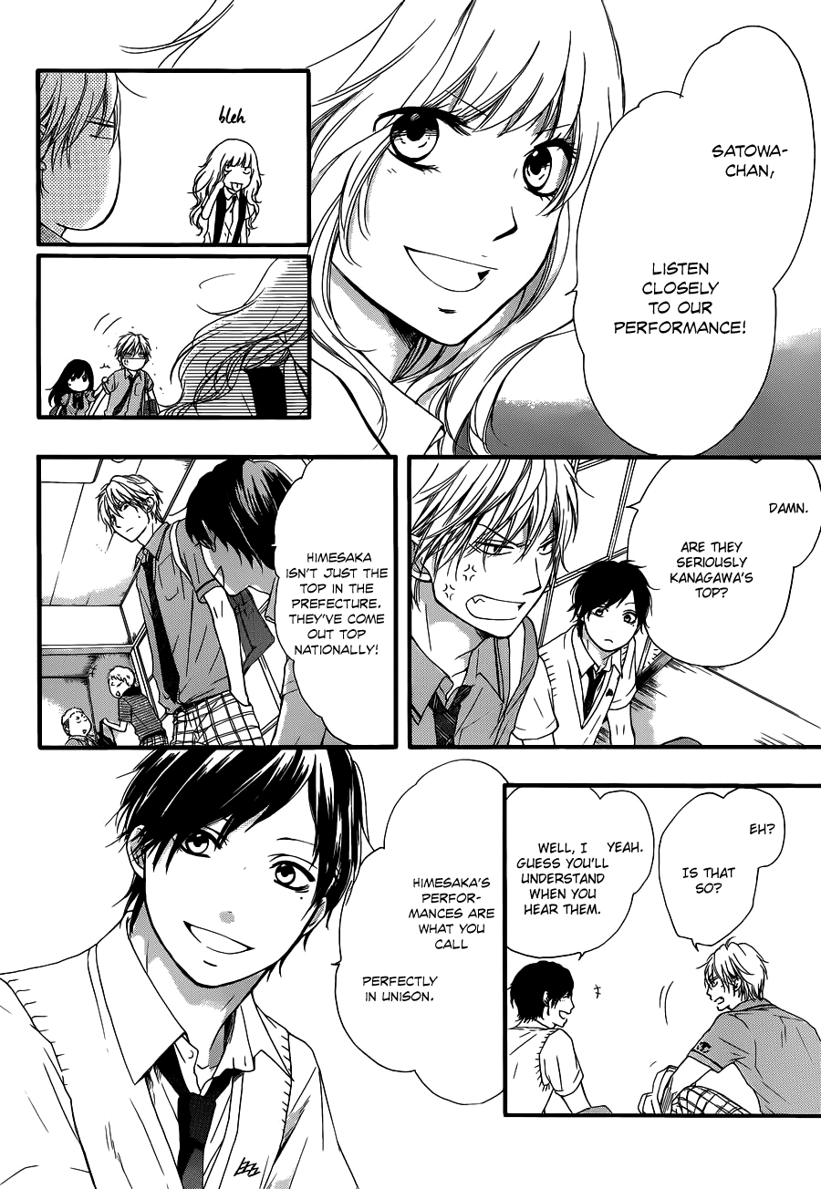 Kono Oto Tomare!, Chapter 16 image 09